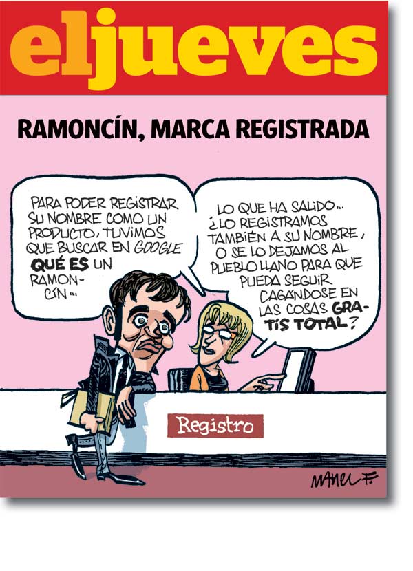 Ramoncín - Marca registrada