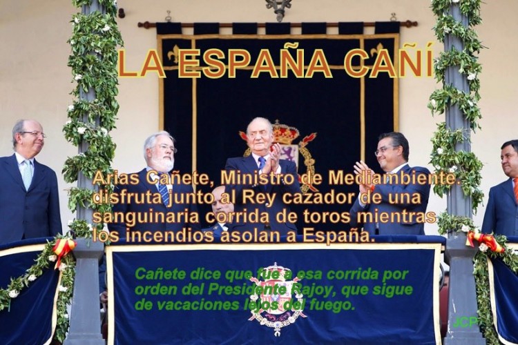 La España Cañí