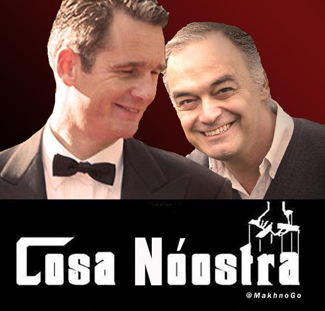 Cosa Nóostra