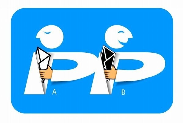 Logo del PP en blanco y negro